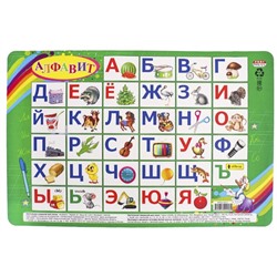 Доска д/лепки  А4 Алфавит Проф-Пресс НПД-9253