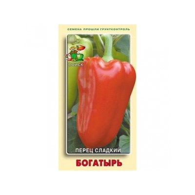 Перец Богатырь (Поиск) 0,25 г