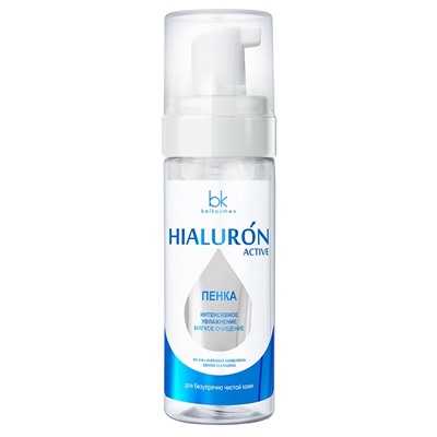 Hialuron Active Пенка интенсивное увлажнение мягкое очищение 165 мл.Hialuron Active