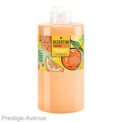 Гель для душа Desertini мандарин 460 ml