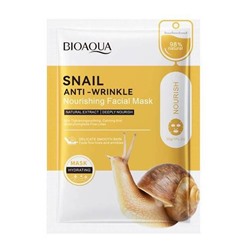 Антивозрастная маска для лица  с муцином улитки Snail Anti-Wrinkle Mask