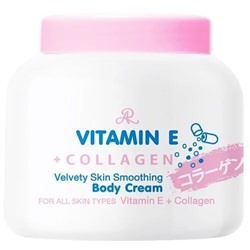 VITAMIN E COLLAGEN Body Cream, Velvety Skin Smoothing, AR (Крем для тела с витамином Е и КОЛЛАГЕНОМ для разглаживания неровностей кожи), 200 г.