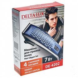 Машинка для стрижки волос 7 Вт DELTA LUX DE-4202 синяя