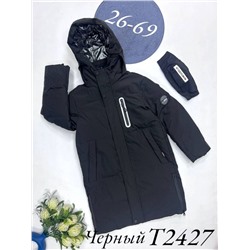 Куртка T2427 Черный