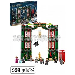 Конструктор Гарри Поттер 990 дет. 87011, 87011