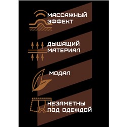 CLE MSH611133 Трусы муж. Бесшов, джинсовый, Таблица размеров на мужскую одежду «ЭЙС», «ТЕТ-а-ТЕТ» и «CLEVER WEAR» из трикотажа