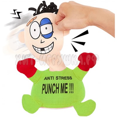 Игрушка антистресс Ударь меня / Punch me в ассортименте 00110, 00110