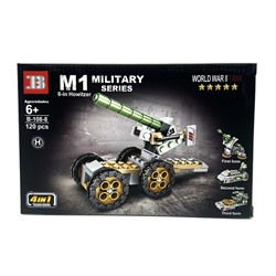 Конструктор MILITARY 4в1 Военная техника Зенитная установка 120дет. 25*16см / В-108-8