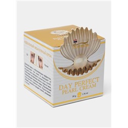 DAY PERFECT Pearl Cream, Royal Thai Herb (ДНЕВНОЙ отбеливающий крем с экстрактом черного жемчуга), 50 г.