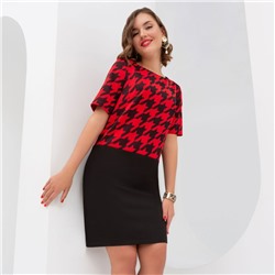 Платье, Капсула успеха