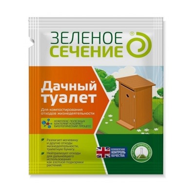 Дачный туалет 50г (Зеленое сечение) /30шт