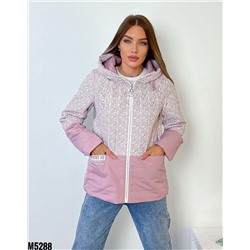 Демисезонные куртки 897837
