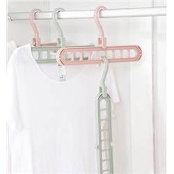 Многофункциональная вешалка для одежды (9 отверстий)