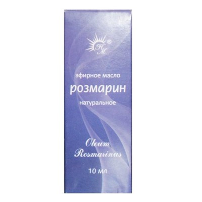 Натуральные масла масло розмарин эфирное 10 мл