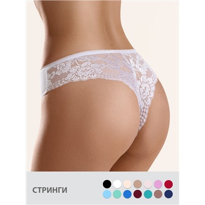 476175 Minimi Трусы