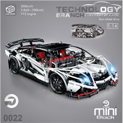 Конструктор Автомобиль 2593 дет. MIMI0022, MIMI0022