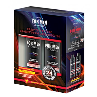 Подарочный набор Vitex for men classic