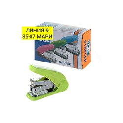 Арт. 8921806