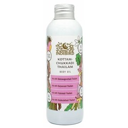 KOTTAMCHUKKADI THAILAM Massage Oil, Indibird (КОТТАМЧУККАДИ ТАЙЛАМ Массажное масло, Индибёрд), 150 мл.