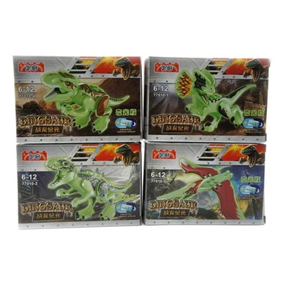 11 Конструктор Dino  Светящийся (8 видов) 12*8см / коробка 77010 АКЦИЯ! СКИДКА 30%