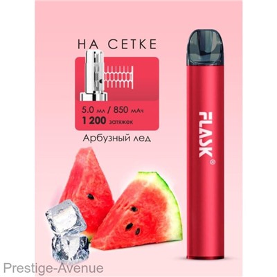 Эл. сиг.  Flask - Арбузный Лед 2%, 1200 Тяг