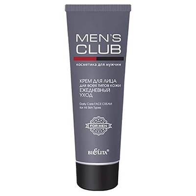 Men's Club. Крем для лица для всех типов кожи "Ежедневный уход", 75мл 1610 В