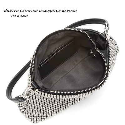 BG-ST-11-Silver