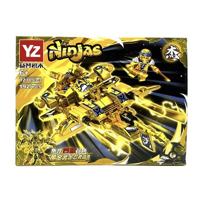 Конструктор NINJAS  Ниндзя и Самолет-трансформер 192дет. 28*21см / YZ7093-3