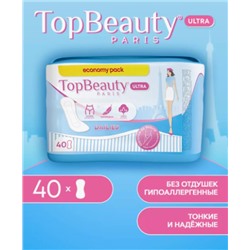 TOP BEAUTY PARIS Прокладки  ежедневные гигиен. DAILIES 40шт АКЦИЯ! СКИДКА 40%