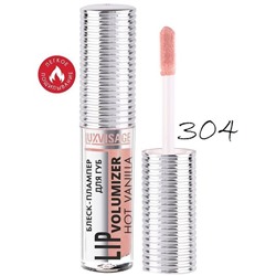 БЛЕСК – ПЛАМПЕР ДЛЯ ГУБ LIP VOLUMIZER HOT VANILLA