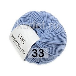 Пряжа Lang Yarns Merino 150