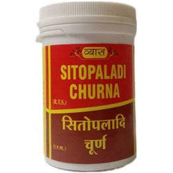 SITOPALADI churna Vyas (СИТОПАЛАДИ Чурна, для лечения дыхательной системы, Вьяс), 50 г.