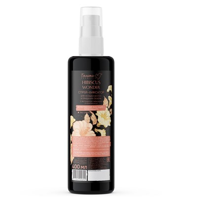 Hibiscus Wonder Спрей-фиксатор для укладки волос и придания объёма с экстраком гибискуса и пантенолом 400мл