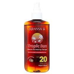 KRASSA TROPIC SUN Масло-активатор загара SPF-20  150мл