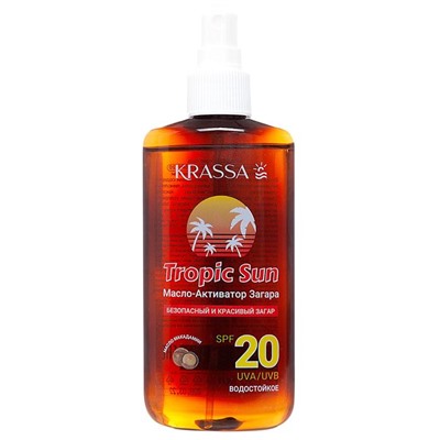 KRASSA TROPIC SUN Масло-активатор загара SPF-20  150мл