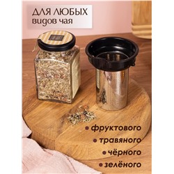 Чайный набор чайник заварочный 900 мл чашки 150 мл 4 шт (3496)