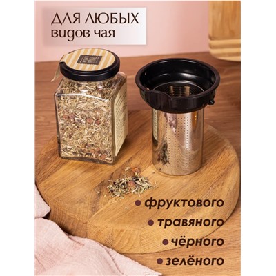 Чайный набор чайник заварочный 900 мл чашки 150 мл 4 шт (3496)
