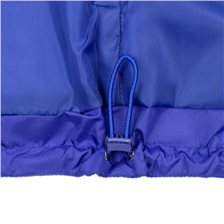 Ветровка Kivach Basic, ярко-синяя