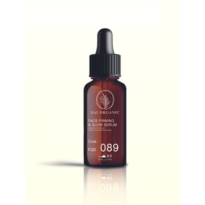 FACE FIRMING & GLOW SERUM, FGS 089, Sai Organic (ПОДТЯГИВАЮЩАЯ СЫВОРОТКА ДЛЯ СИЯНИЯ ЛИЦА, Саи Органик), СТЕКЛО, 30 мл.