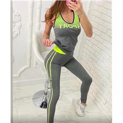 Спортивный костюм 874547