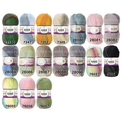 Пряжа Nako Mohair Delicate Colorflow