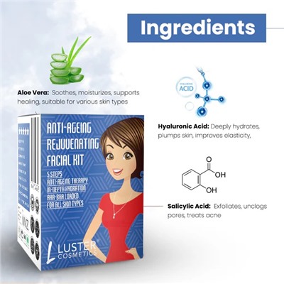 ANTI-AGEING Rejuvenating Facial Kit, Luster (АНТИВОЗРАСТНОЙ омолаживающий набор для ухода за лицом, Ластер), 1 уп. (45 г.)