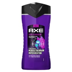 AXE Гель-душ д/мужчин  Сила Технологий  250ml