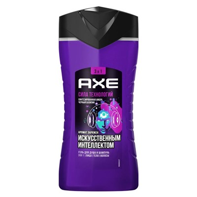 AXE Гель-душ д/мужчин  Сила Технологий  250ml