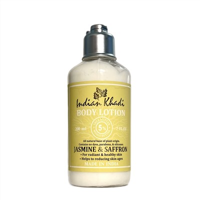Body Lotion JASMINE & SAFFRON, Indian Khadi (Антивозрастной лосьон для тела ЖАСМИН И ШАФРАН, Для сияющей и здоровой кожи, Индиан Кхади), 200 мл.