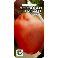 Томат Де Барао Гигант (Сиб Сад) 20шт