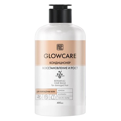 Кондиционер д/волос GLOW CARE Восстановление и рост д/поврежденных  480мл VILSEN Фэмили