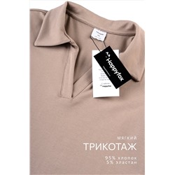 Женская футболка - поло Happyfox