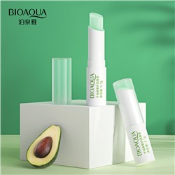 Бальзам для губ сэкстрактом авокадо Bioaqua - BQY22118