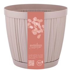 Горшок для цветов Autumn Lounge 1,8 л, 155 мм IG623010589 малиновый раф